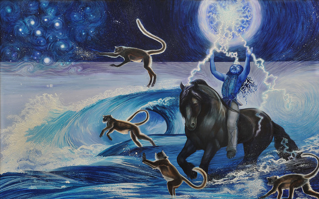 Gallery 2 - Gene Avery North