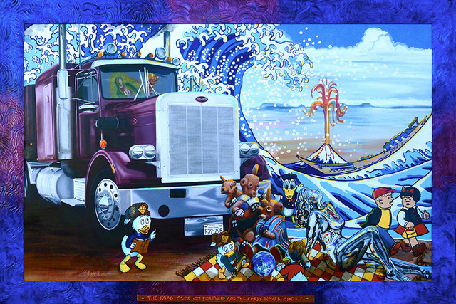 Gallery 24 - Gene Avery North