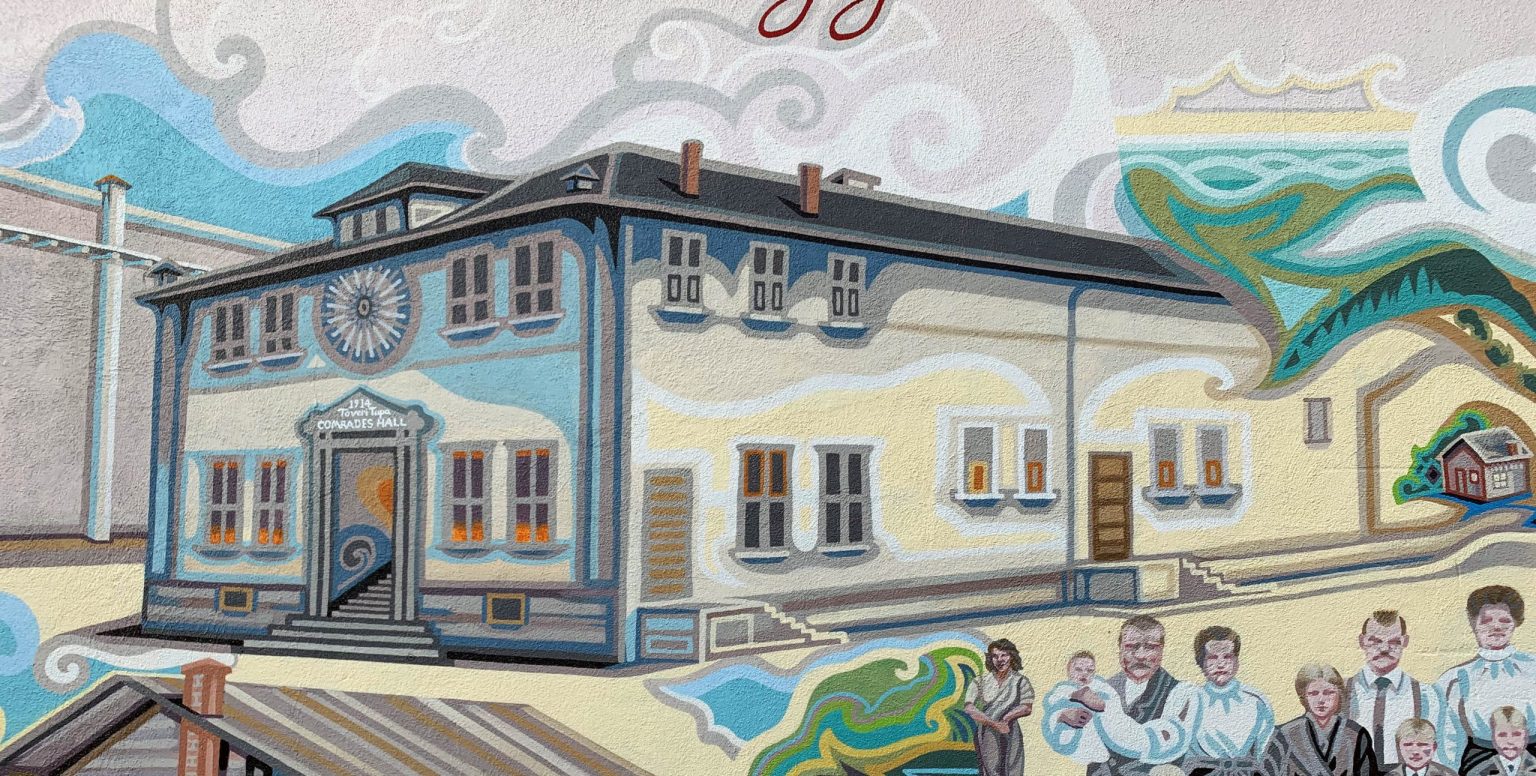 Gallery 4 - Toveri Tupa in the mural