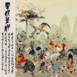 Gallery 13 - William Shi