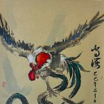 Gallery 16 - William Shi